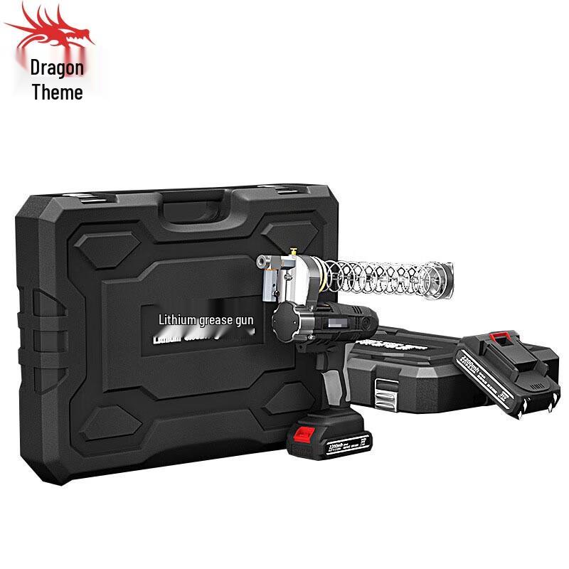 Longchan 24V Cordless Automatic Electric Grease Gun