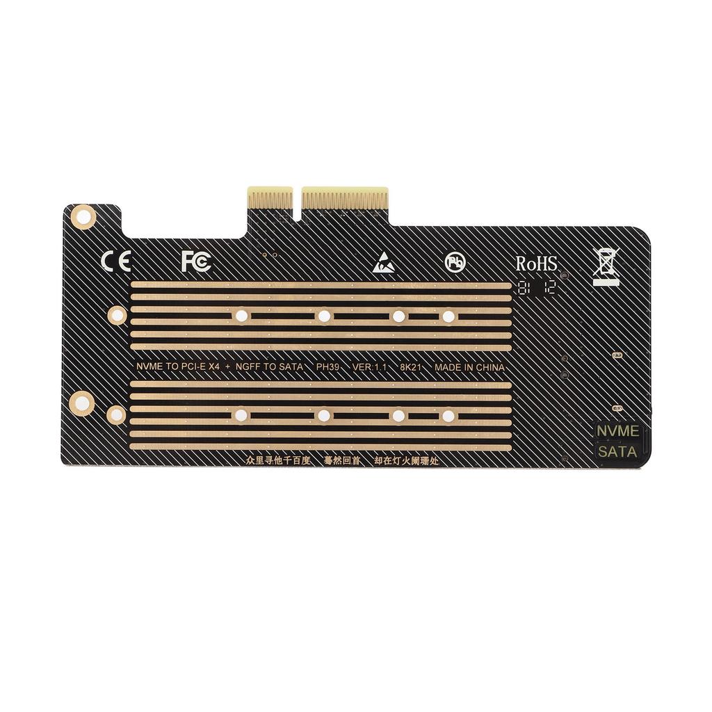 Adapter Card M.2 Dual Bay High Speed Efficient Heat Dissipation Hard Drive Reader Computer Accessories
