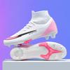 Adult children outdoor lawn sports training competition football shoes men and women long broken nails