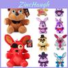 Fnaf חמישה לילות אצל פרדי חברים צעצוע קטיפה רך מתנה 18/25 ס"מ צהוב חום סגול כחול אדום לבן