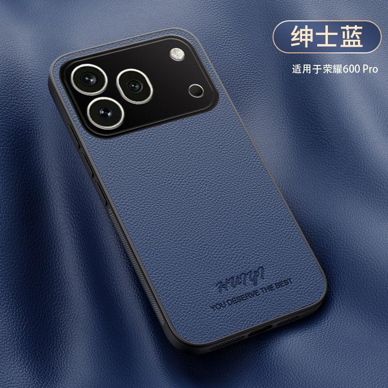 For Honor 600 Pro Case Retro Fashion PU Leather For Magsafe Magnetic Anti-fall Protective Back Cover For Honor 600 600Pro Shell