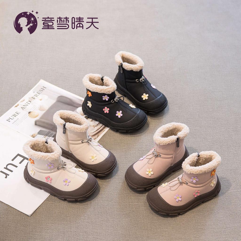 Children's cotton shoes snow boots 2025 new winter snow cotton autumn and winter cotton boots piled and thickened winter shoes to keep warm