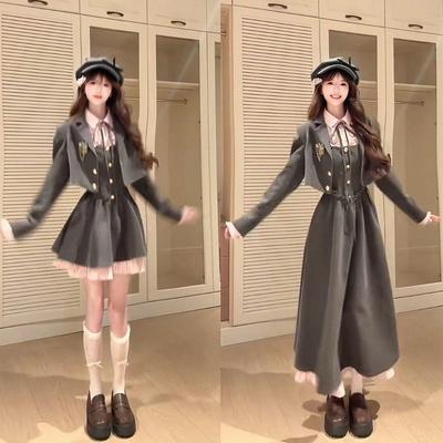 Wats Academy JK Uniform: Sweet Japanese Style Jacket and Waist-Cinching Dress Set for Autumn.