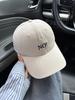 Fashion Hat Ren Min Letter Embroidery Baseball Cap Men's and Women's Wide Brim Face Small Sunscreen Cap Beige Trendy Cool Hat