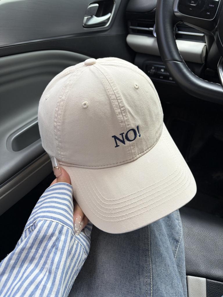 Fashion Hat Ren Min Letter Embroidery Baseball Cap Men's and Women's Wide Brim Face Small Sunscreen Cap Beige Trendy Cool Hat