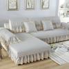 Four Seasons Universal European Style Skirt Sofa Cushion Fabric Non-slip Sofa Cushion Backrest Towel Classical Full-cover