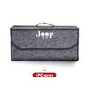 Car Trunk Organizer Bag Large Capacity Auto Multiuse Tool Box For Jeep Grand Cherokee Wrangler JK Renegade Gladiator Compass AMV1