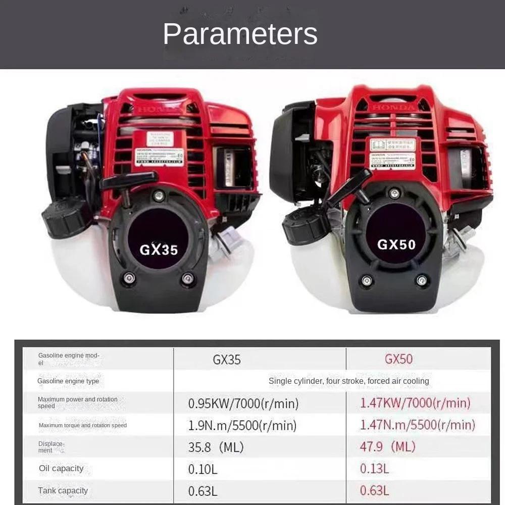 GX35GX50 Lawn Mower Four Stroke Small Multi Functional Gasoline Pioneering and Grassing Home Mower Engine