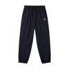 Women's Quick-Dry Cuffed Sports Pants