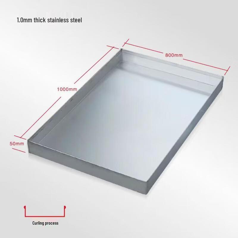 Stainless Steel Oil Spill Containment Tray