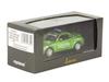 J Collection Toyota Soarer 2004 Pace Car Green Finished Product 1/43