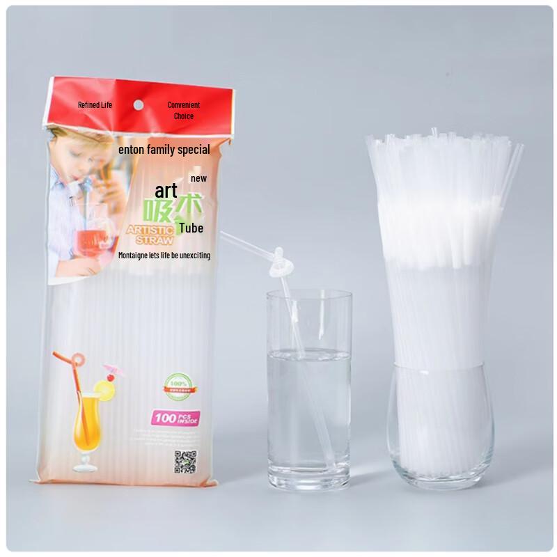 Shengbilai 26cm Clear Disposable Bent Plastic Straws