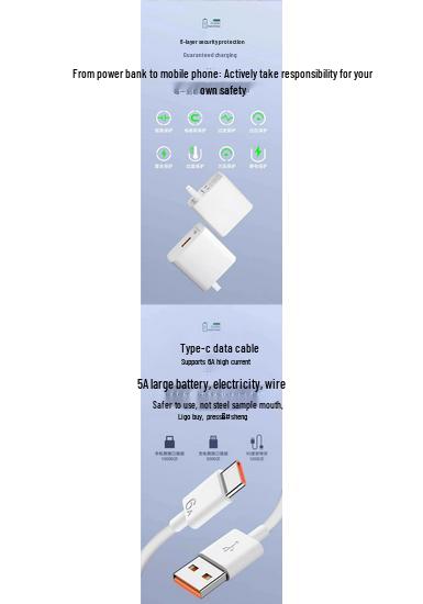 Compatible Extension Cable for Mate60 Charger Head - 66W Super Fast Charge