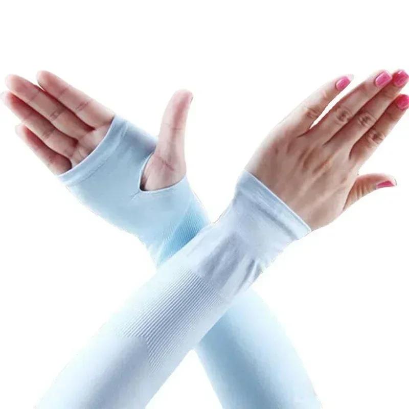 Protezione Solare Manicotti Rinfrescanti per Corsa Pesca UV Solari Maniche per Braccia Bici Sci Manicotto Coprente Antiscottature Attrezzatura da Ciclismo