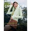 Beneunder Women's Loose Fit Breathable Sun Protection Jacket
