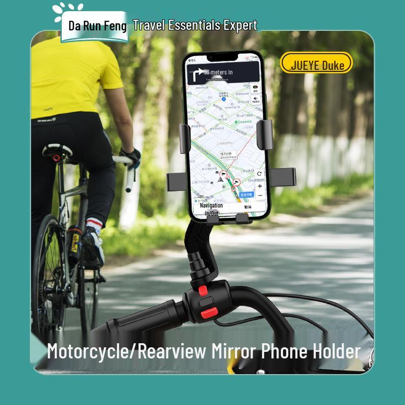 

Anti-Shake Auto-Locking Phone Holder for Motorcycle & Electric Scooter Mirrors - Ideal for Navigation & Food Delivery