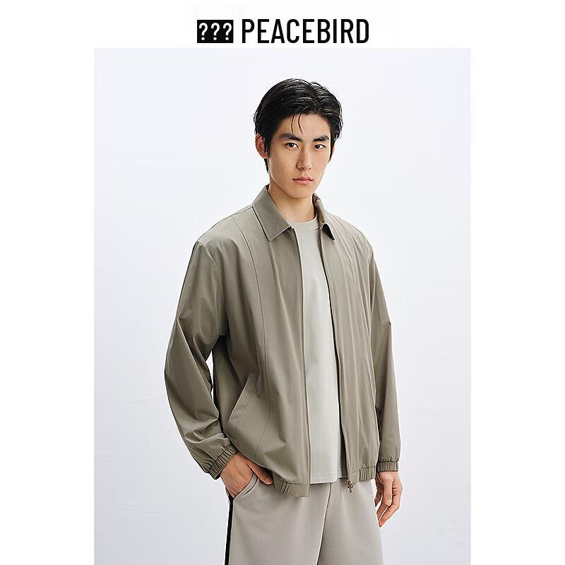 Peacebird Men's UPF40+ Sun Protection Lapel Shirt Jacket