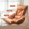 Adjustable Folding Tatami Chair - Lazy Sofa with Backrest for Reading, Balcony & Window Relaxation,  bedroom chair, lounge chair
