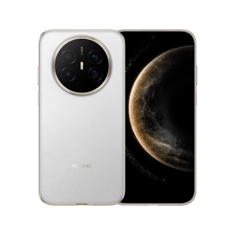 Huawei Mate 70 Air Flagship Smartphone (CN Version)
