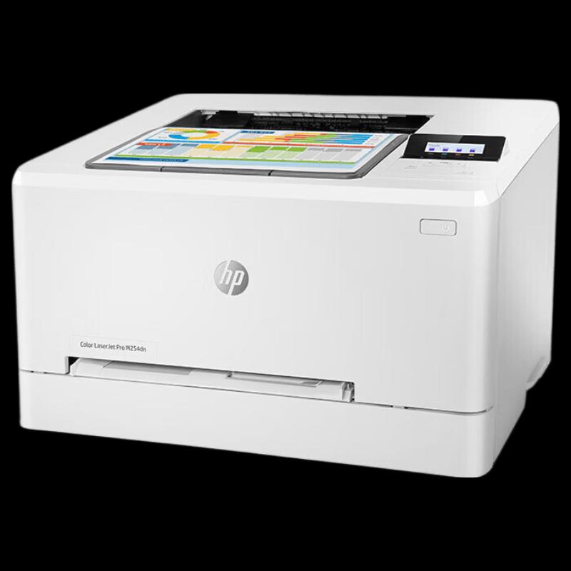 HP M254dn Color LaserJet Pro Printer CN Plug (adapter Included)