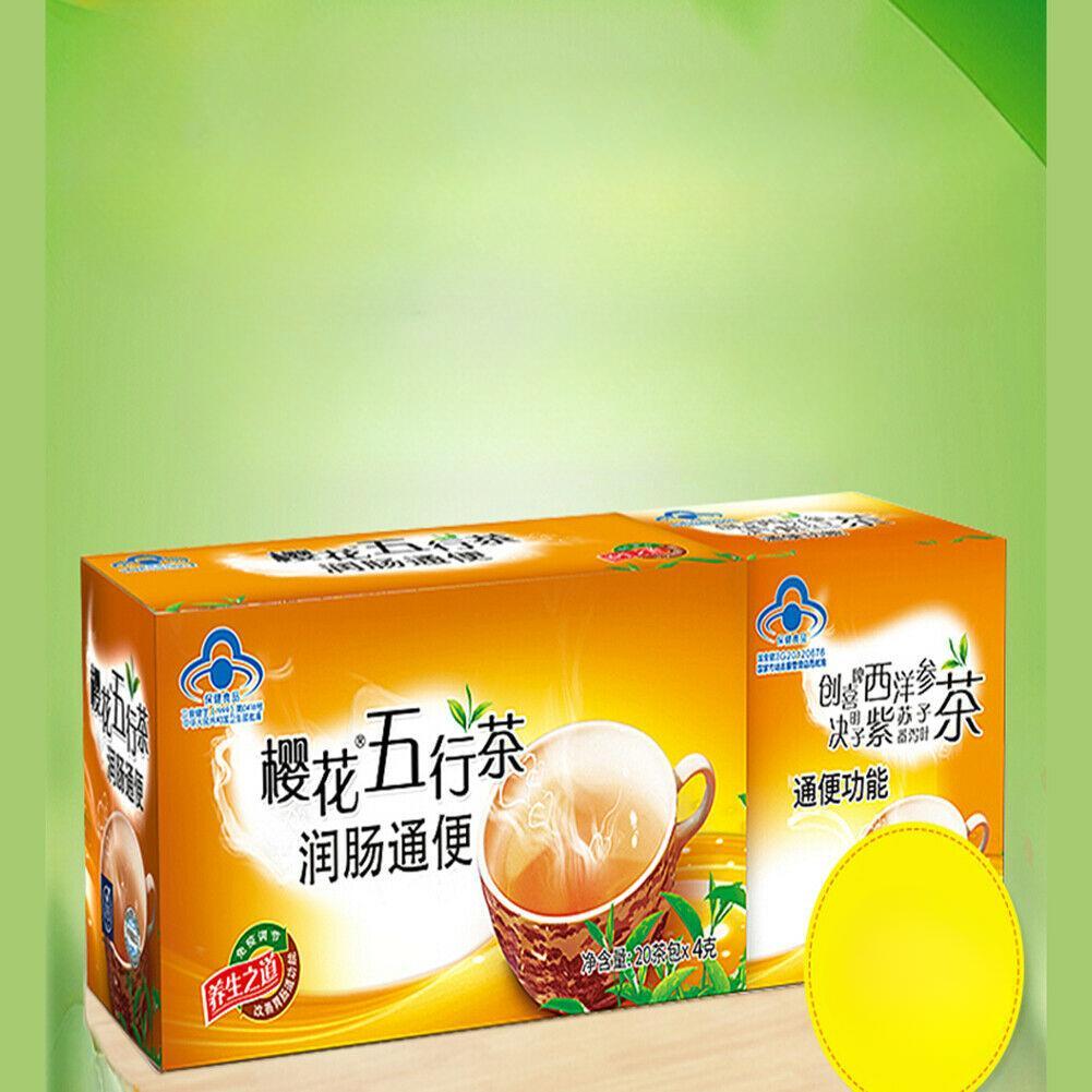 Чай из пяти элементов с вишневым цветом — фото 3