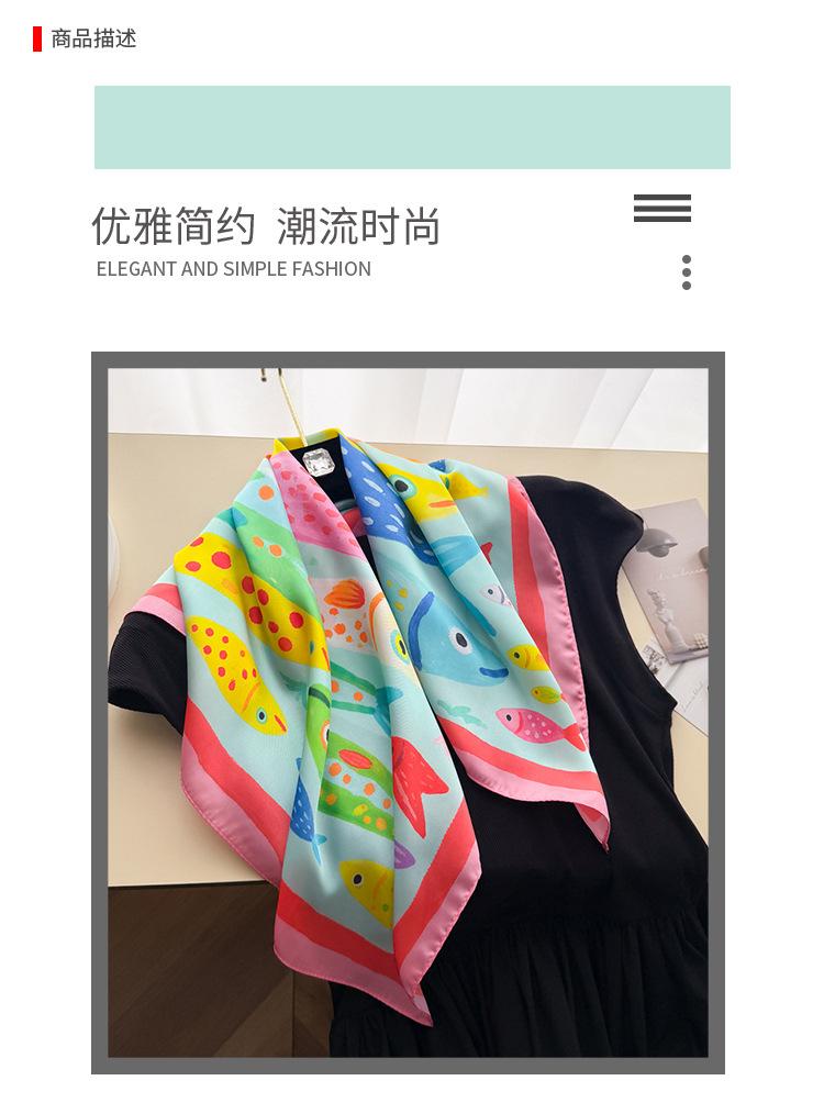 Color small fish simulation silk printing silk scarf small square scarf high-end shawl sunscreen neck scarf headscarf female