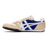 Onitsuka Tiger Serrano 'Pale Beige White' Sneakers 1183B400-251
