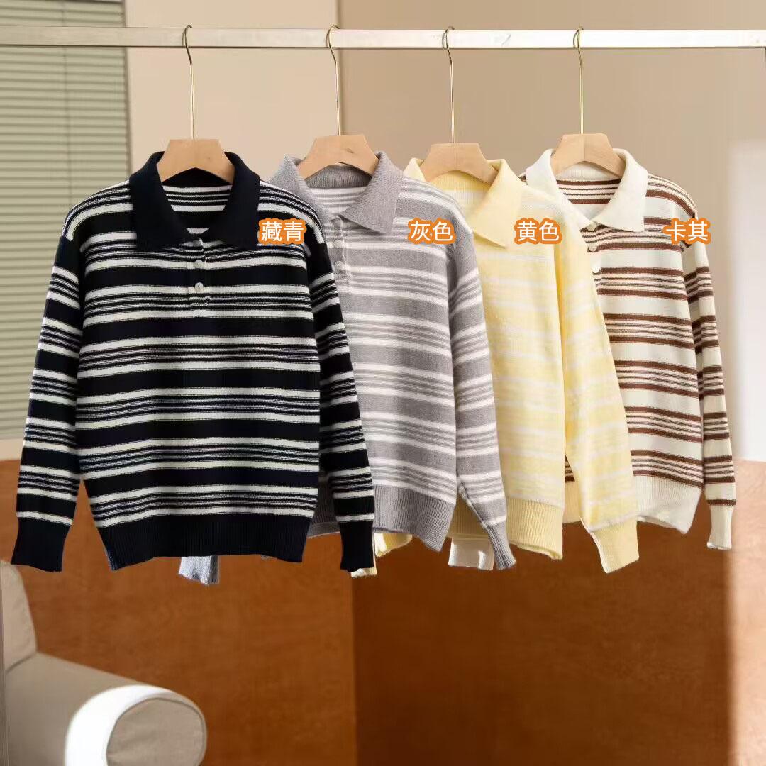 

Lapel striped long-sleeved sweater women s autumn and winter college style casual age-reducing color matching new pullover knitted sweater average size жёлтый