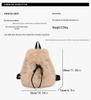 Cute Cartoon Plush Handbag: New 2020 Furry Shoulder Crossbody Bag for Autumn and Winter.