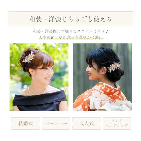 Micoi Hair Stick Kanzashi Hair Clip Pearl Cherry Blossom Hair Ornament for Weddings, Ceremonies, Formal Kimono, Western Dresses, Mother - Pink Gold