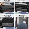 Caizqbry Car Seat Side Small Item Seat Side Car Seat Gap Storage Car Storage Seat Gap Storage Car Car Cell Small PU Black Pocket, Storage, Driver's