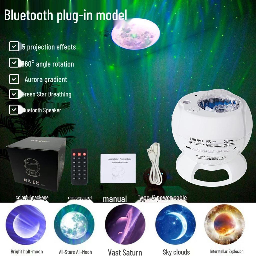 Aurora Bluetooth Colorful Star Projector Night Light - Romantic Bedside Atmosphere Gift