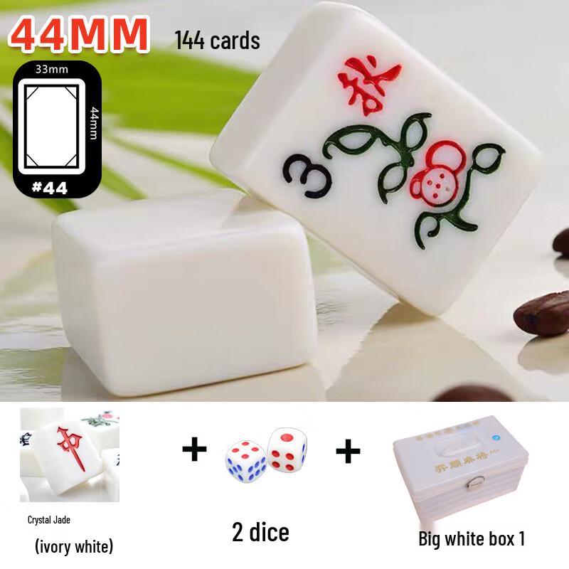 Набор маджонг-плиток Brangdy Crystal Jade