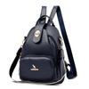 Double Shoulder Bag - Vintage Style Handbag for Women, Casual and Multi-functional Single Shoulder Bag, Travel Backpack