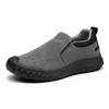 Atmungsaktive Sportschuhe, Lässige und Vielseitige Herrenschuhe, Bequeme One-heel Slip-on Schuhe mit Weicher Sohle