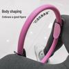 Pilates Yoga Resistance Ring - Fitness Body Shaper & Slimming Magic Circle