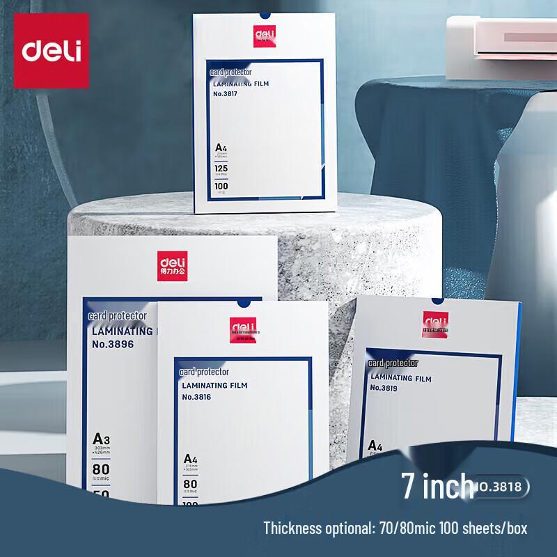 Deli 7-Inch 70 Micron Laminating Pouches (100 Sheets)