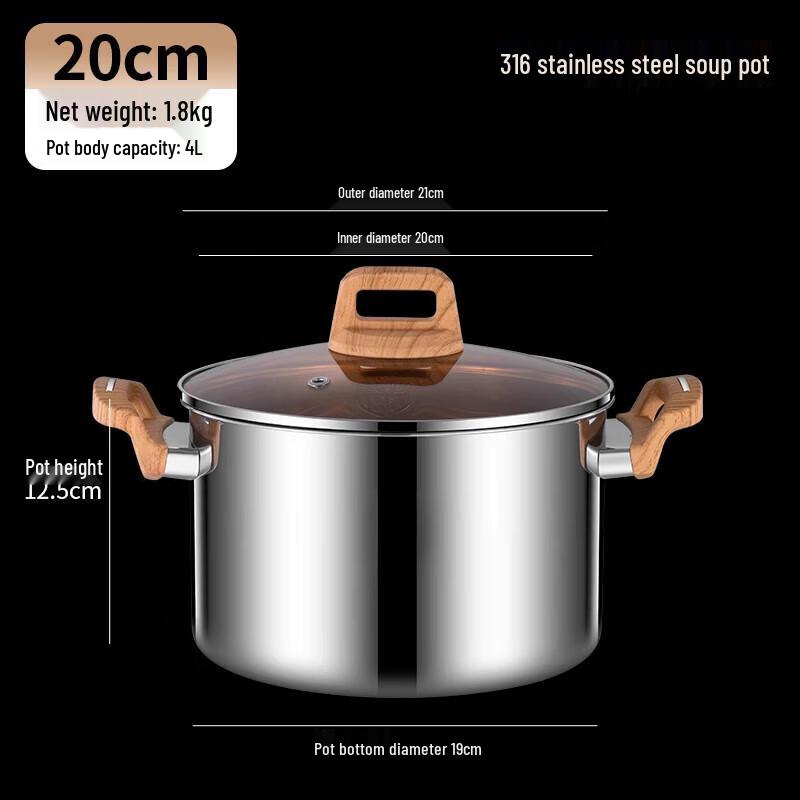 Yingbai 20CM Stainless Steel Rivet-Free Non-Stick Soup Pot