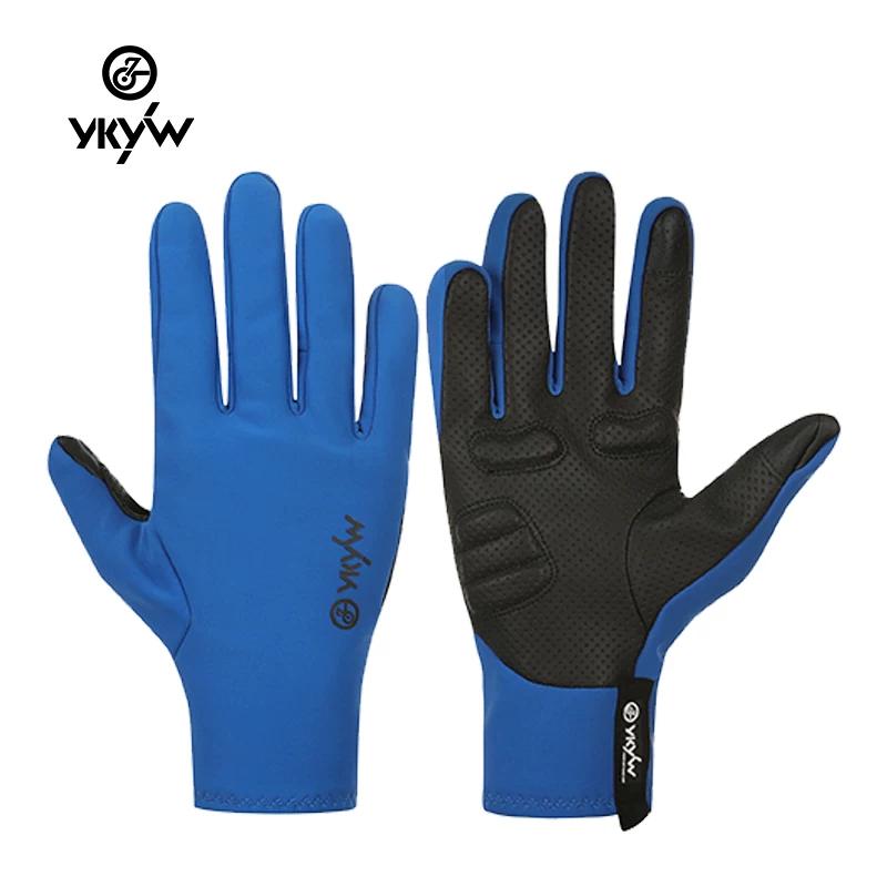 Ykyw Autumn and Winter Cycling Gloves Long-Finger Fleece Warm Gloves for Men and Women Road Mountain Bike Windproof Water-Repellent Shock-Absorbing