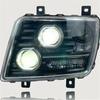 Foton ETX Cavalry 2280 LED Headlight Assembly - Bi-LED Projector for 9 & 5 Series