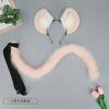 Simulation Animal Ear Headgear Dress Up Cute Plush Mouse Ear Cosplay Headgear Props Headband Mouse Ear Headband