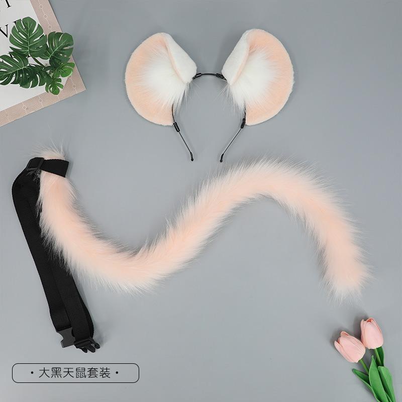 Simulation Animal Ear Headgear Dress Up Cute Plush Mouse Ear Cosplay Headgear Props Headband Mouse Ear Headband