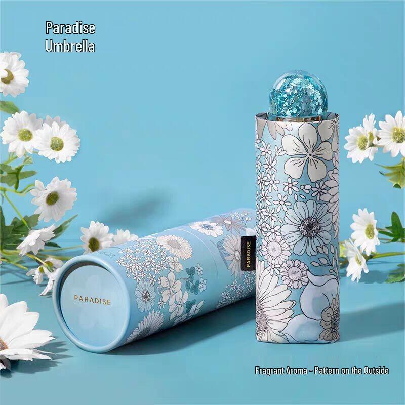 Paradise Daisy UV Protection 5-Fold Portable Umbrella