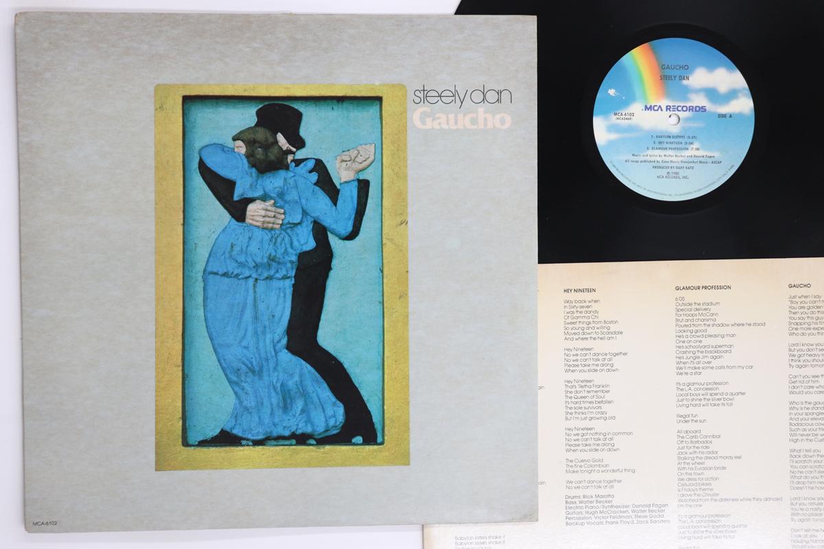 

LP Record STEELY DAN Gaucho MCA6102 MCA 1980 US Rock Used