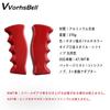 Aluminum alloy shift handle universal fit for transmission heavy and substantial knob/shift lever, blade-shaped type, automatic/manual vehicles, (red)