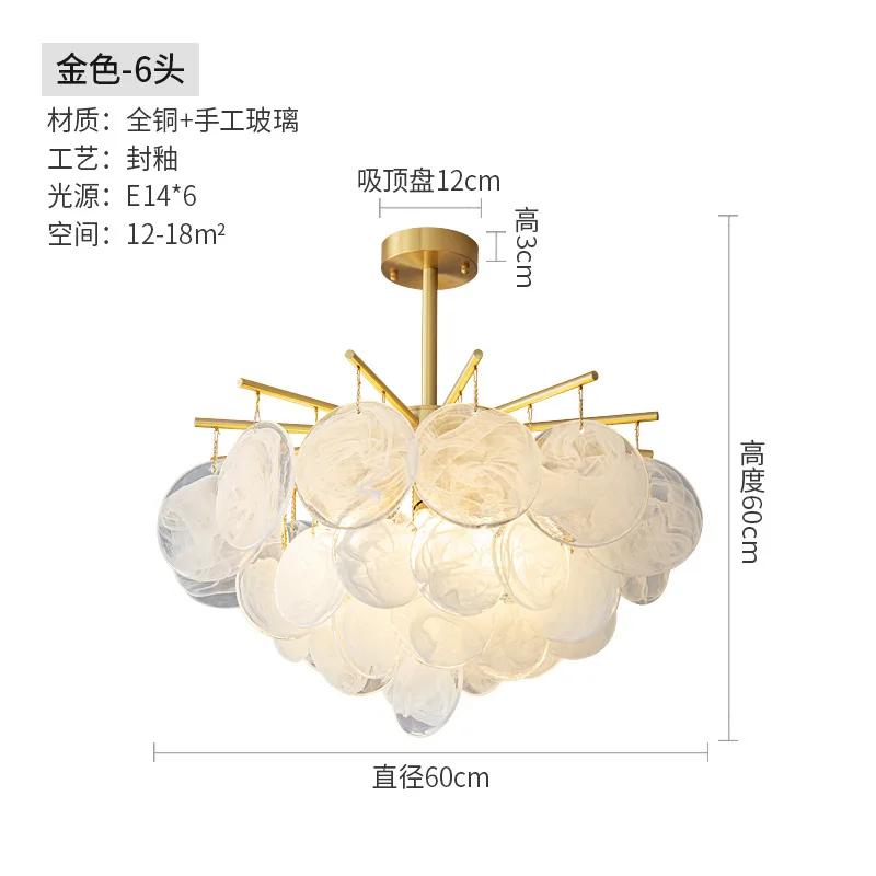 Modern Luxury Glass LED Chandelier Metal for Living Room Center Table Dining Bedroom Home Decor Lighting Fixture Pendant Lamps