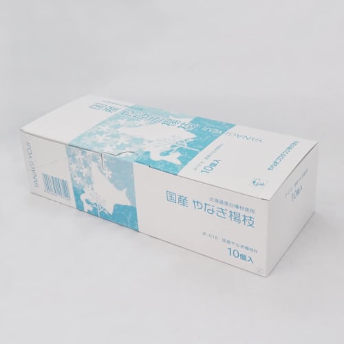 Toothpick Bulk Set: Japanese Willow Toothpicks, Approx. 65mm, Set of 10, JP-08