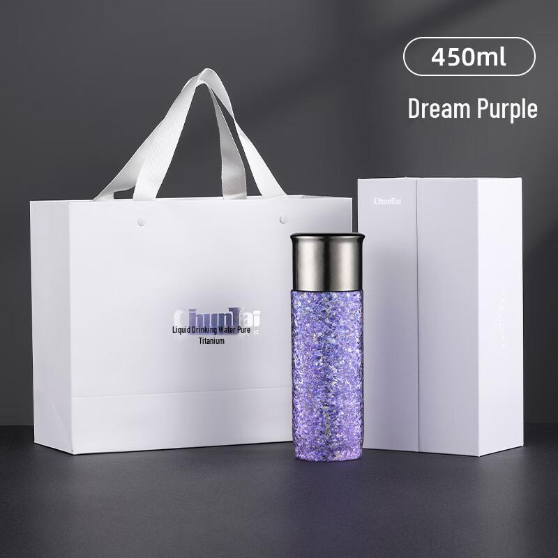 

XIMX Pure Titanium Magnetic Insulated Mug 450ml