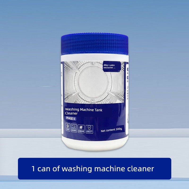 Suitable for Casarte Haier Heat Pump Dryer Filter Cotton Sponge Filter Mesh Core Haier Washing Machine Detergent 1 Can (300g)