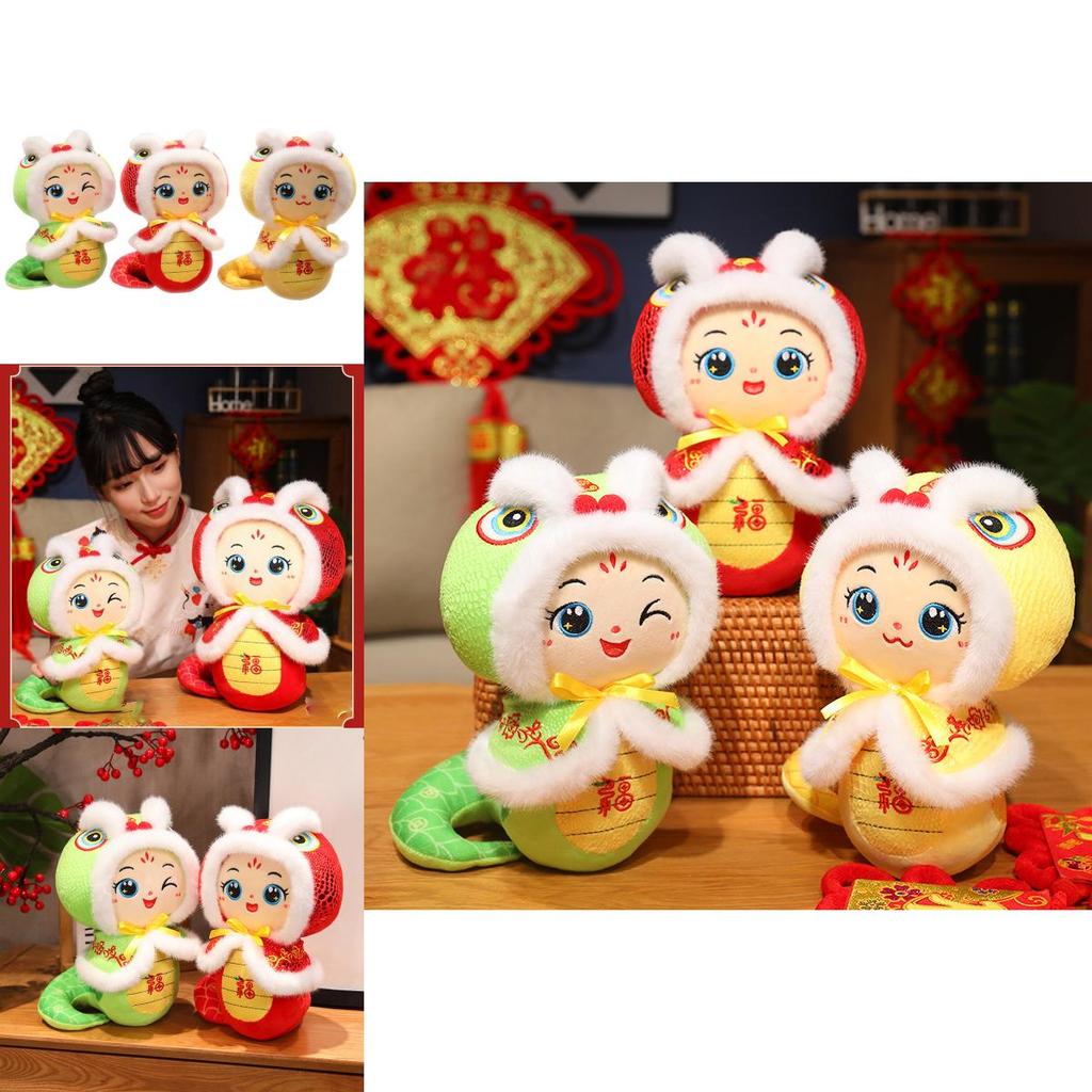 Adorable Snake Plush Toy For Year Of The Snake Festive Home Decoration Gift